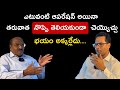 Post-Surgery Pain: How Much Is Normal? | Dr. Ram Prasad x Dr. Mohan Bhaskar | Wisdom Tocs Podcast E2