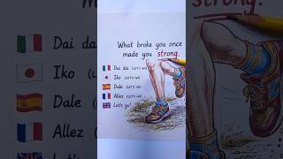?⚽️ DAI DAI by Shakira | FIFA World Cup 2026 | Lyrics & English Translation #shakira