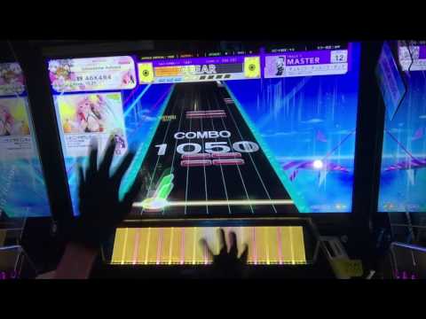 【CHUNITHM AIR】チュルリラ・チュルリラ・ダッダッダ！　Master【ALL JUSTICE】