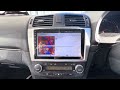 Android Stereo Pro: Easy Install &amp; Must-Have Apps - Maps, YouTube, Reversing Cam!”