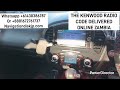 Nissan JUKE radio Kenwood code unlock process online