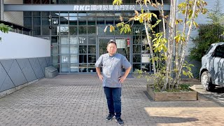 Where It All Started: My Culinary Beginning, RKC School In Kochi, Japan