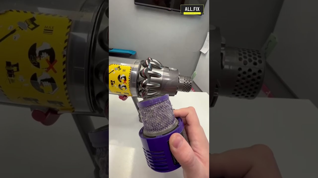 Меняйте или чистите фильтр пылесоса Dyson почаще