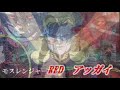 #002 機動戦士ガンダムUC シーン フル・フロンタル 池田秀一 声真似