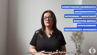 «Как начать бизнес»: Как использовать цифровые технологии для изменения бизнес-модели