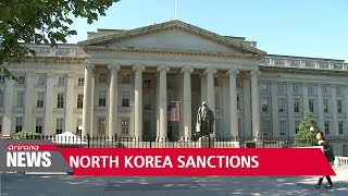 U.S. announces sanctions on two officials over North Korea's missile program