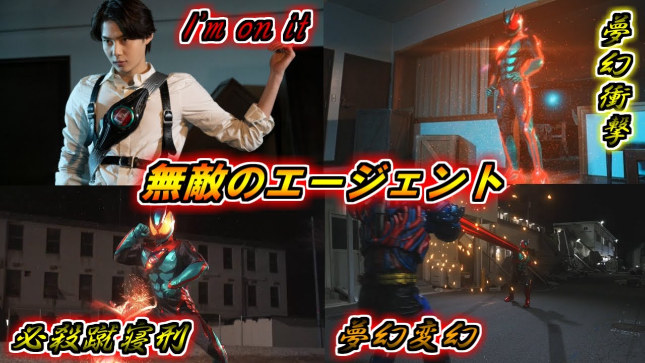 Slow Commentary] Complete the mission! A slow, casual commentary