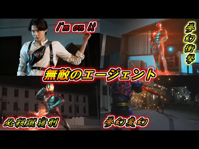 Slow Commentary] Complete the mission! A slow, casual commentary