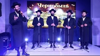 Video thumbnail of "מקהלת "נרננה" בדינר במוסקבה "מים רבים לא יוכלו לכבות" | Neranenu Choir in Moscow - Mayim Rabim"