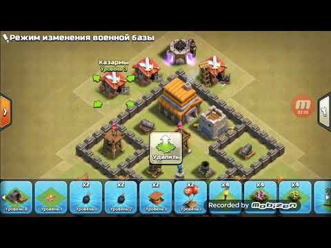 песочная расстановка 5 элементов