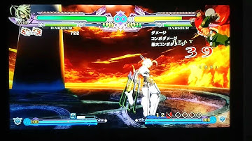 BBCS:EX Lambda Mid-Screen Throw Combo - Damage