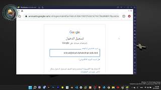 How to open your Moodle platform account after you logout for Identity confirmation
