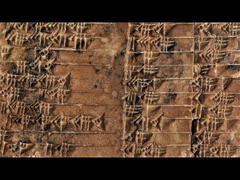 重寫數學史的古巴比倫三角函數表《國家地理》雜誌
