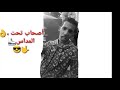 صحاب سكه محتاج عمره صحاب سكه محتاج عمره