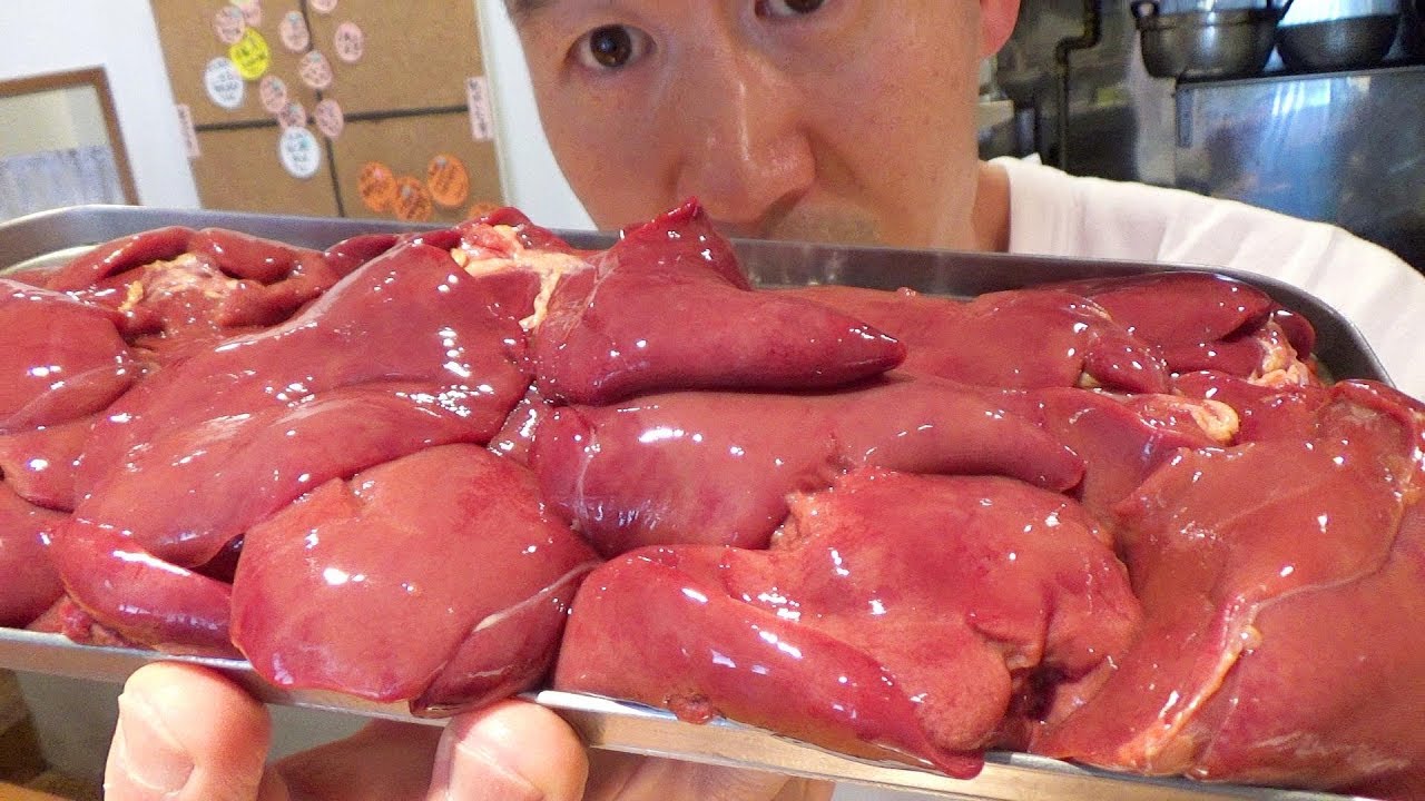 닭간으로 만드는 레바니라 이타메 만드는법