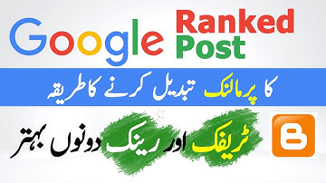 Custom redirects in blogger | Change permalink after publishing | 2023