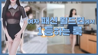 갓하엘 - YouTube