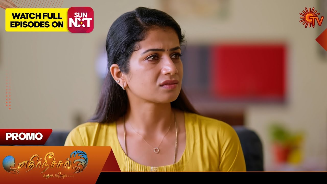Ethirneechal Thodargiradhu - Promo | 03 Jan 2026 | Tamil Serial | Sun TV