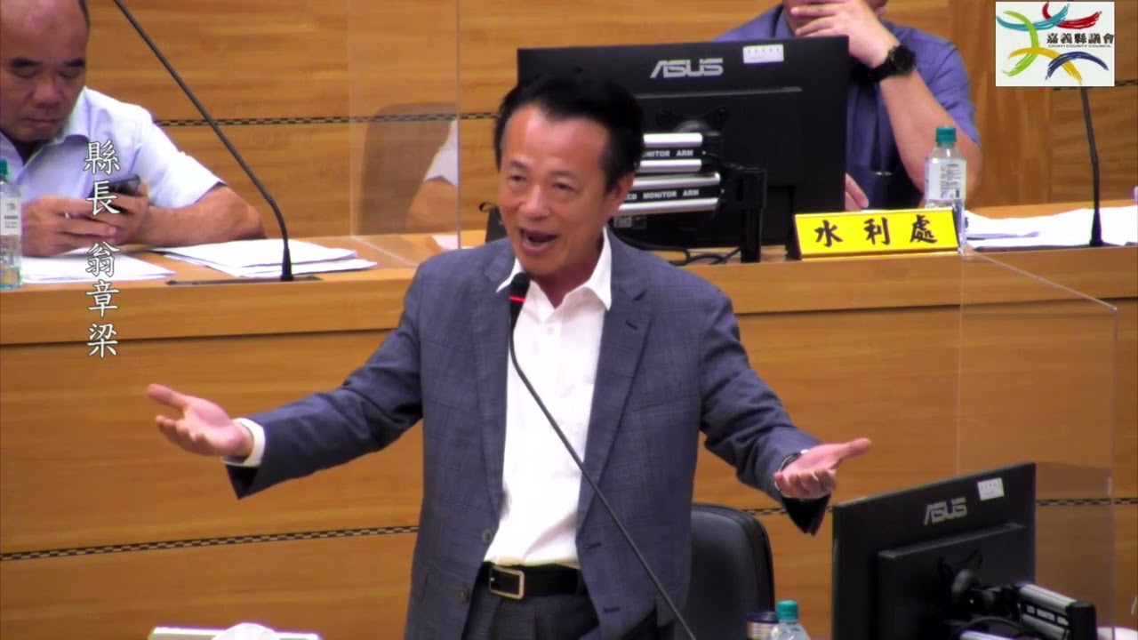 1140807嘉義縣議會李國勝議員質詢
