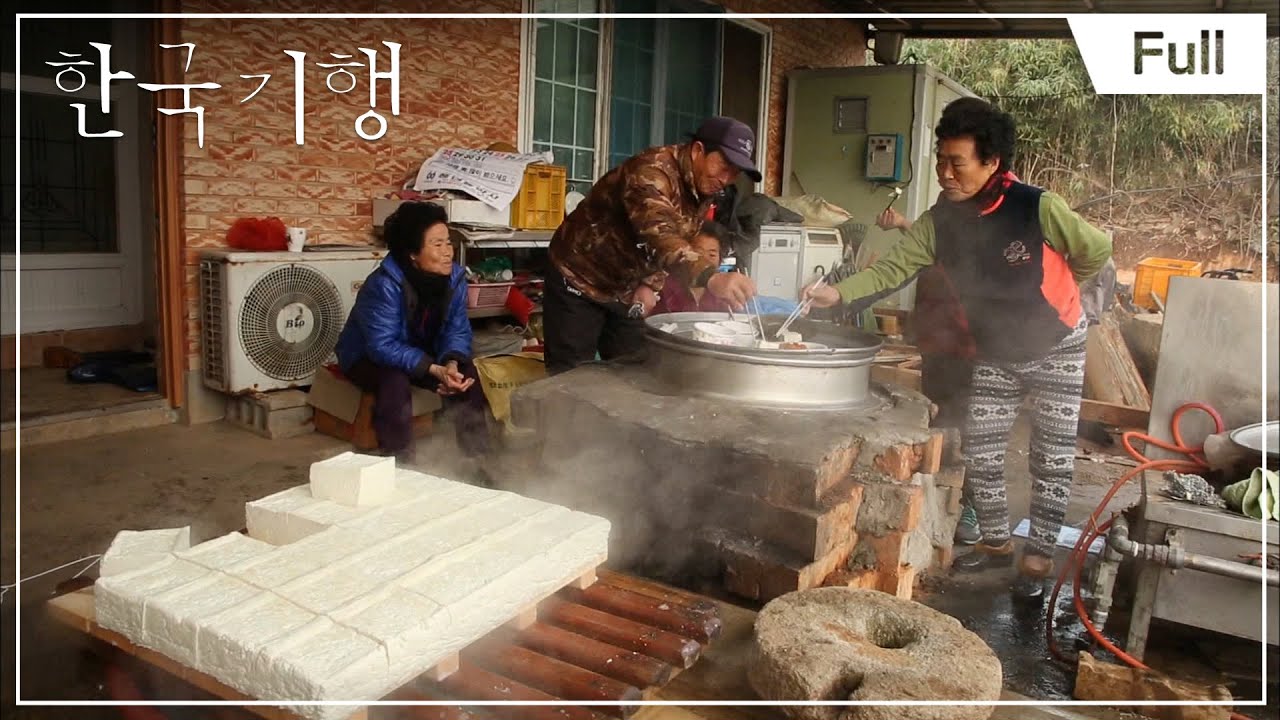 [Full] 한국기행 - 겨울기차 5부 바닷가 마을의 따뜻한 겨울