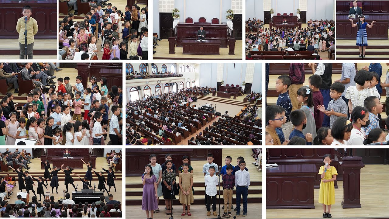 NPSS Inkhawmpui Rehearsal 2023