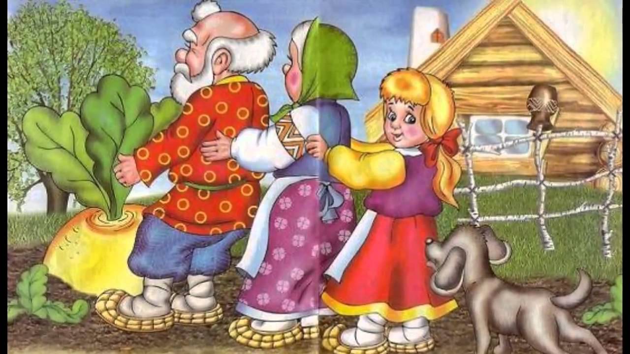 Ауди детские сказки