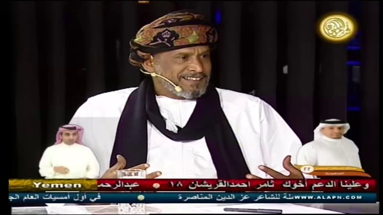 شاعر المليون الموسم الرابع الحلقه الاولي