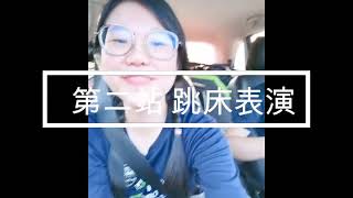1个小时可以帮你燃烧 1000 Calories ！！😱😱😱新年吃了这么多，是时候要减肥了！跳一个小时帮你燃烧