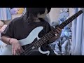 おいしくるメロンパン - シュガーサーフ ベースソロ
