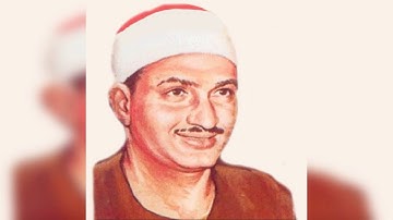 {يَوْمَ تَرَى الْمُؤْمِنِينَ وَالْمُؤْمِنَاتِ يَسْعَىٰ نُورُهُم -المنشاوى رحمه الله-تلاوة نادرة