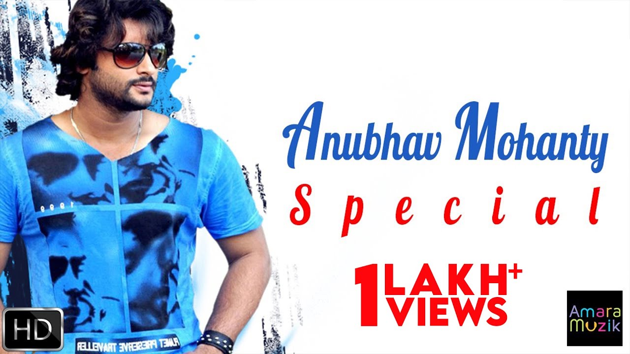 Anubhav Mohanty Special  Non Stop Video Songs Jukebox  Odia Songs