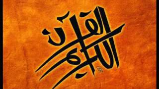 سورة التكاثر القارئ محمد الطبلاوي sourat alTakathur