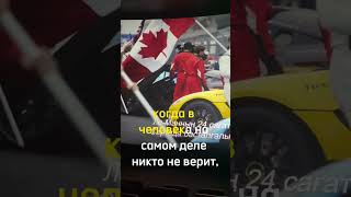 Кайфанула от фильма 🔥 А вы его смотрели?#фильм #кино #чтопосмотреть #реальнаяистория #кайф