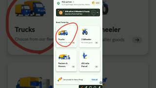 How to book a car from the #porter #app screenshot 1