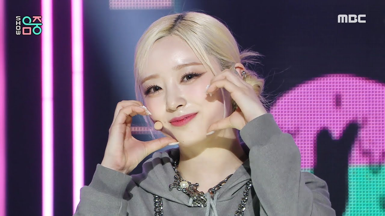 LIGHTSUM (라잇썸) - Honey or Spice | Show! MusicCore