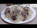 Tasty Itna ki Ajaye Muh mai Paani yeh hai Mutton Pulao Sufiyani