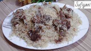 Tasty Itna ki Ajaye Muh mai Paani yeh hai Mutton Pulao Sufiyani