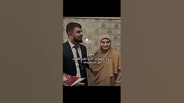 تزوج زوجها من أمرأة أخرى فذهبت بكل ألم تبارك له اكسبلور اقتباسات كلمات لايك حالات واتس تصميمي 