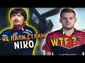 DOSIA УНИЧТОЖАЕТ NIKO НА FPL | ПОВТОРИЛ "ЖОПНЫЙ ПИК" ОТ РАЙЗА