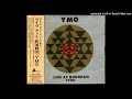 【HD】NICE AGE(ライヴ・アット武道館 1980)- YMO
