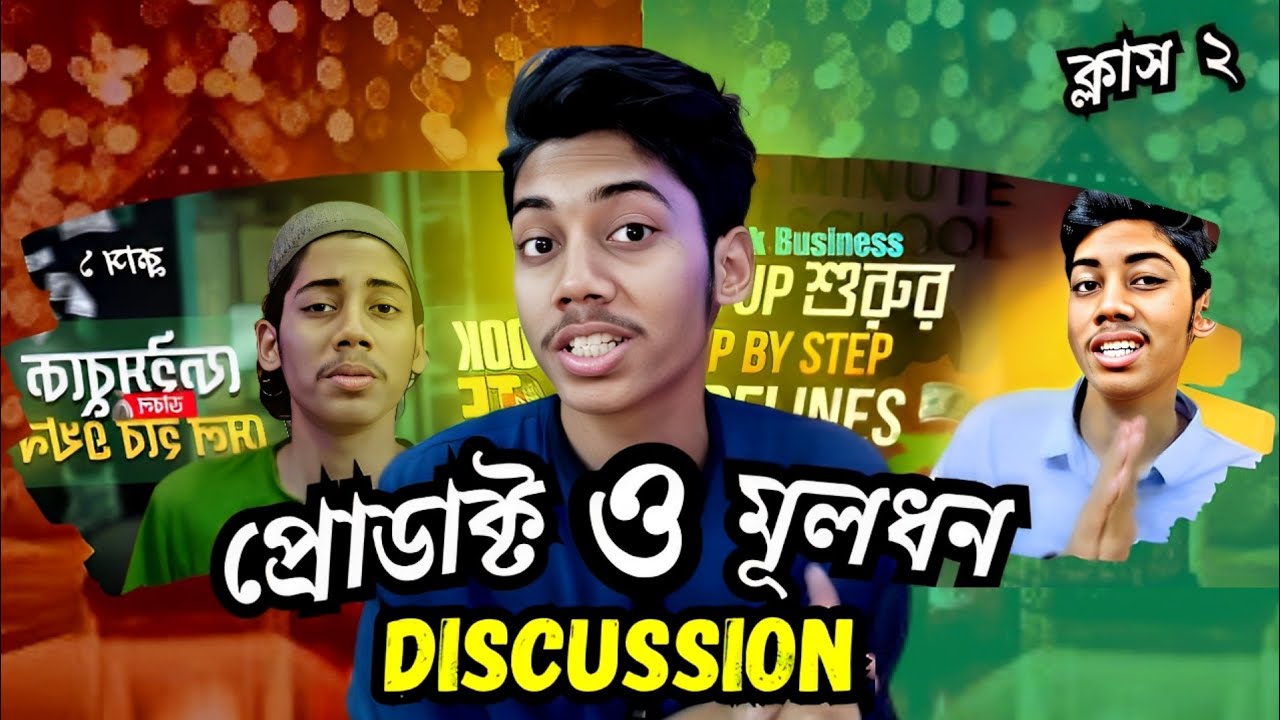 digital-marketing-course-2024-how-to-start-digital