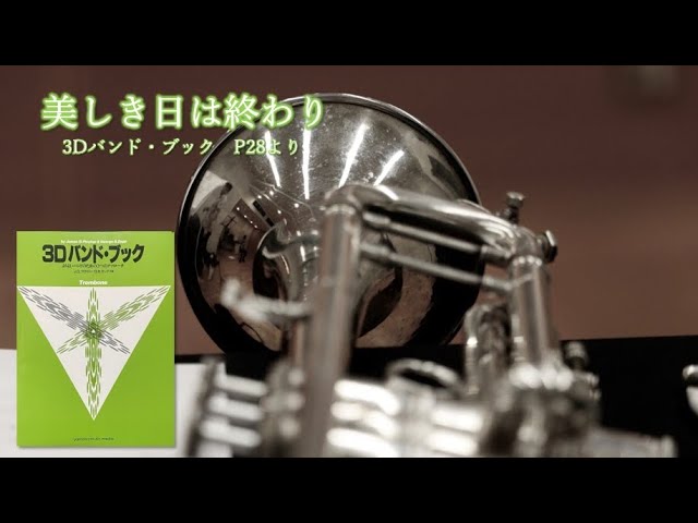 美しき日は終わりNEW!Heinrich Isaac