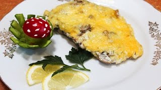 куриные отбивные с грибами и сыром куриные отбивные с грибами и сыром