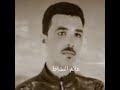اليزيد سير يا قلبي سير