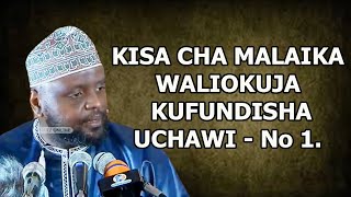 KISA CHA MALAIKA WALIOKUJA KUFUNDISHA UCHAWI- NO 1 //SHEIKH OTHMAN