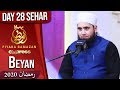 Watch Maulana Azad Jameel Bayan | Piyara Ramazan | Sehar Transmission | Part 4 | 22 May | ET1 | Express Tv Online In HD