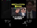 ぺろちゃん