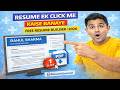 Resume Ek Click Me KAISE Banaye | Free Resume Builder | 2026