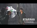 山崎育三郎 - 「STARMAN」 Making Video