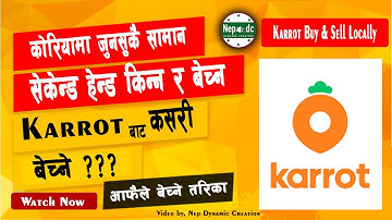 How to Buy and sell from karrot app ||Karrot market Korea|| How to Use Karrot App||Karrot Market당근마켓